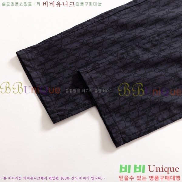   û G2557263