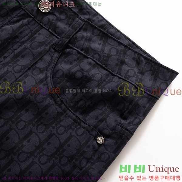   û G2557263