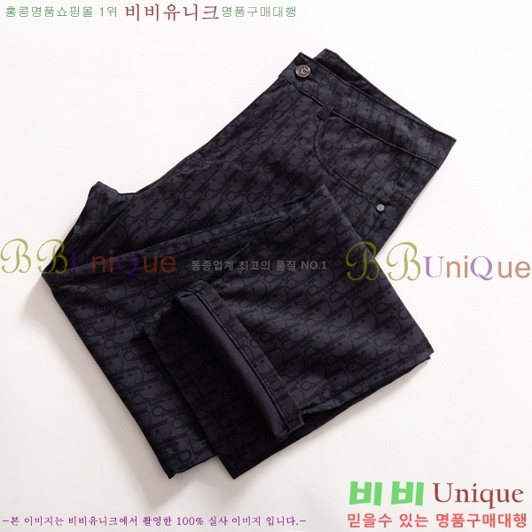   û G2557263