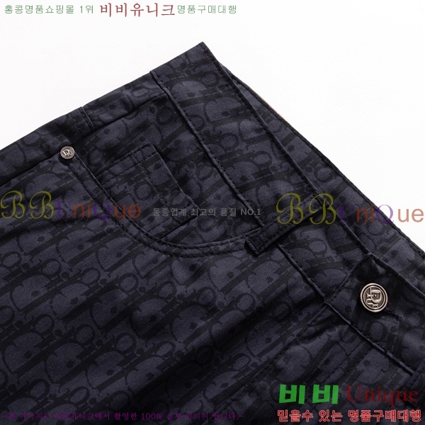   û G2557263