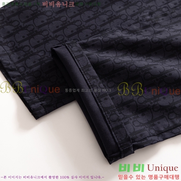   û G2557263