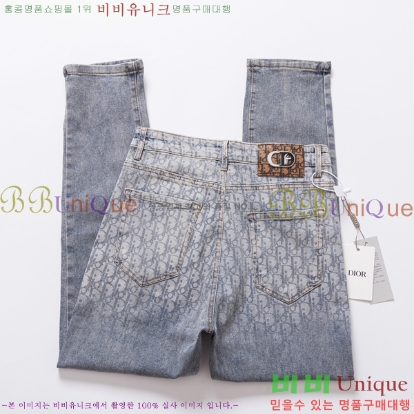   û G2557264