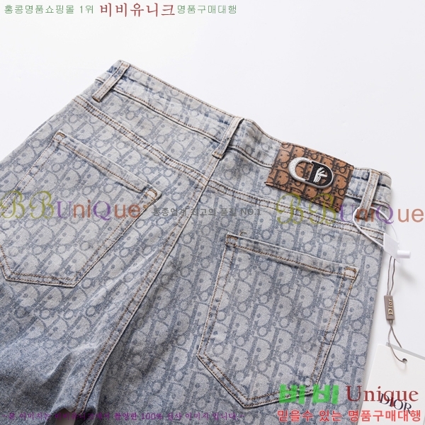   û G2557264