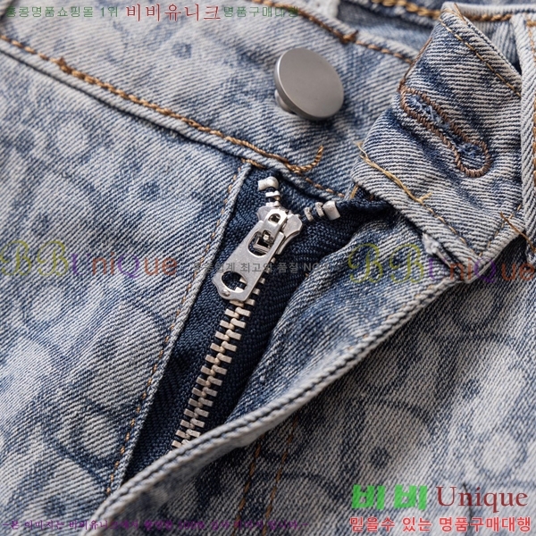   û G2557264