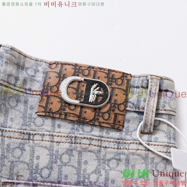   û G2557264
