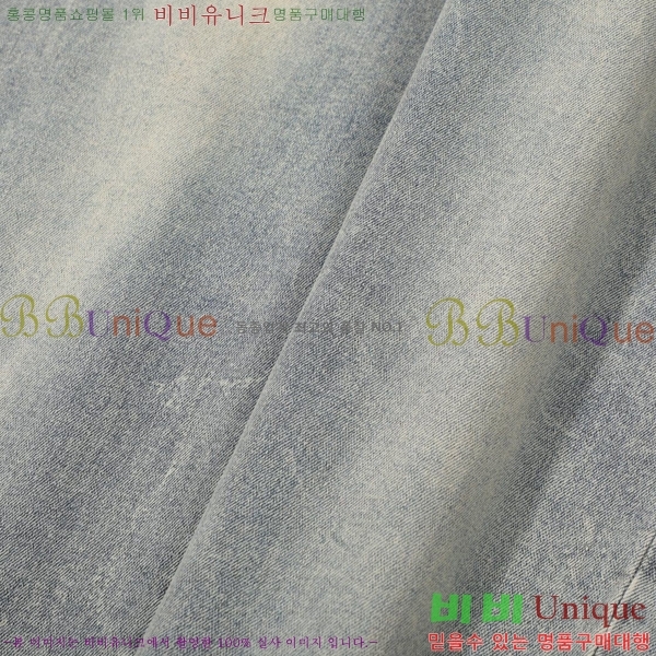   û G2557261