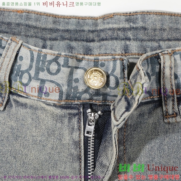   û G2557261