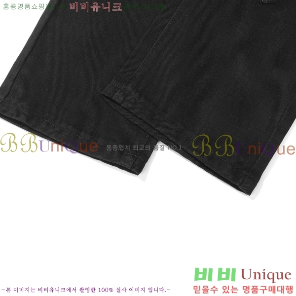  ũ û CH25547255-1