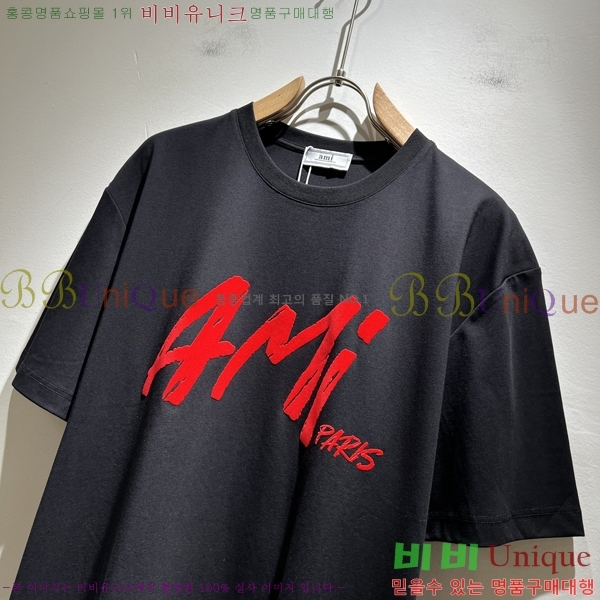  ƹ  Ƽ AM95774-2