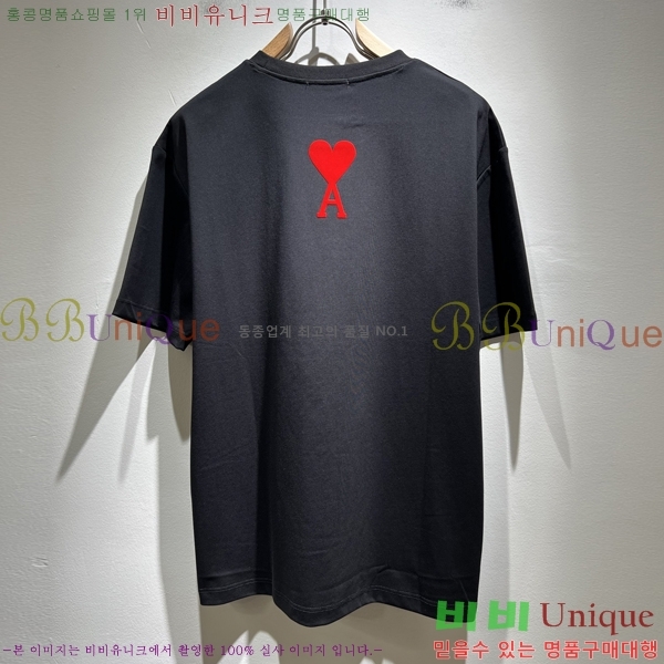  ƹ  Ƽ AM95774-2