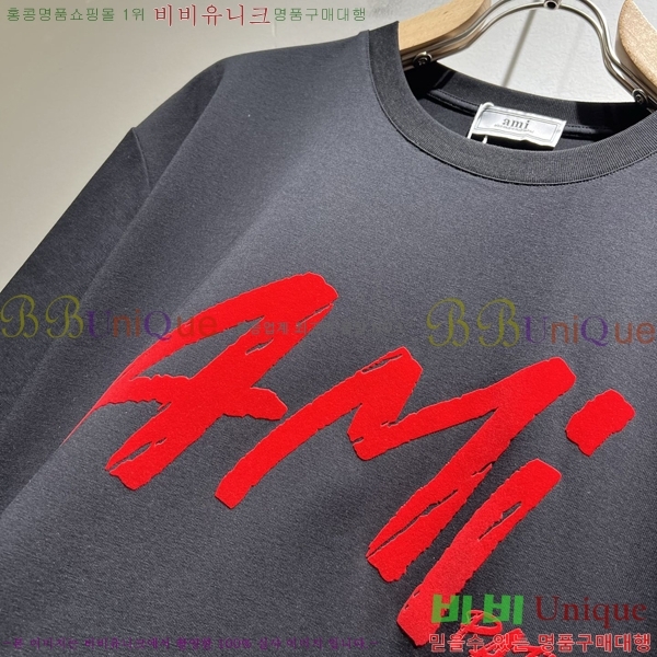  ƹ  Ƽ AM95774-2