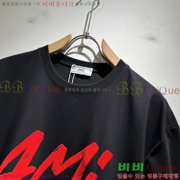  ƹ  Ƽ AM95774-2