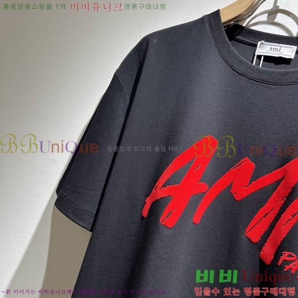  ƹ  Ƽ AM95774-2