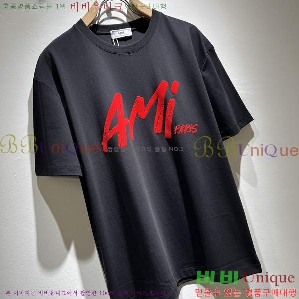  ƹ  Ƽ AM95774-2