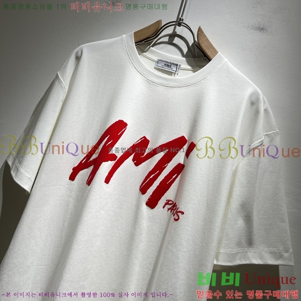  ƹ  Ƽ AM95774-1