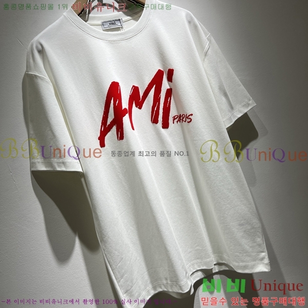  ƹ  Ƽ AM95774-1