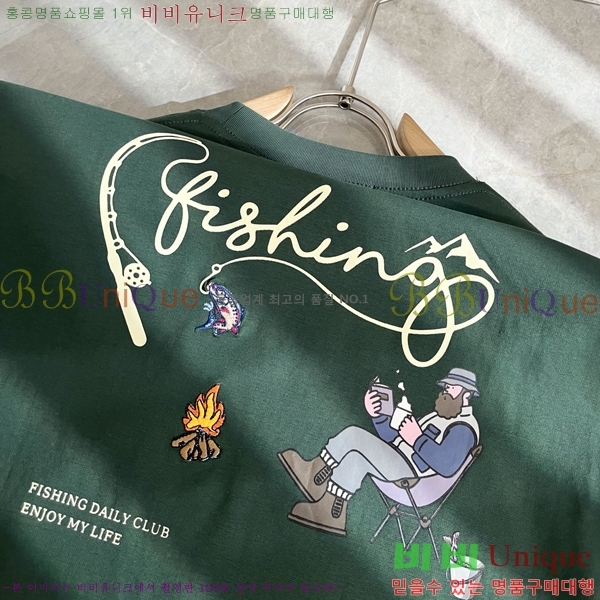    Ƽ G094571-2