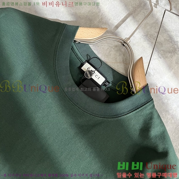    Ƽ G094571-2