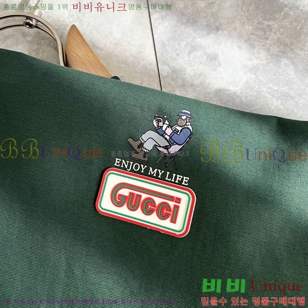    Ƽ G094571-2