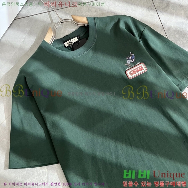    Ƽ G094571-2