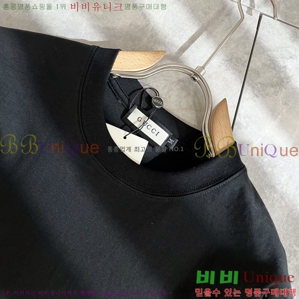    Ƽ G094571-1