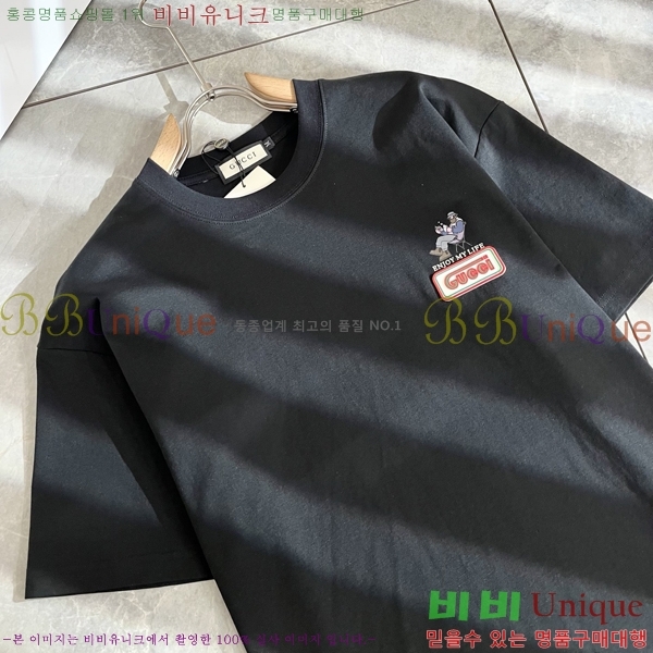    Ƽ G094571-1