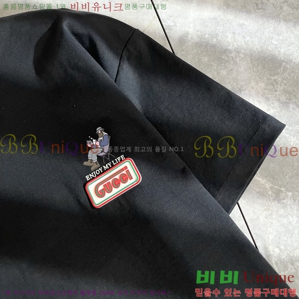    Ƽ G094571-1