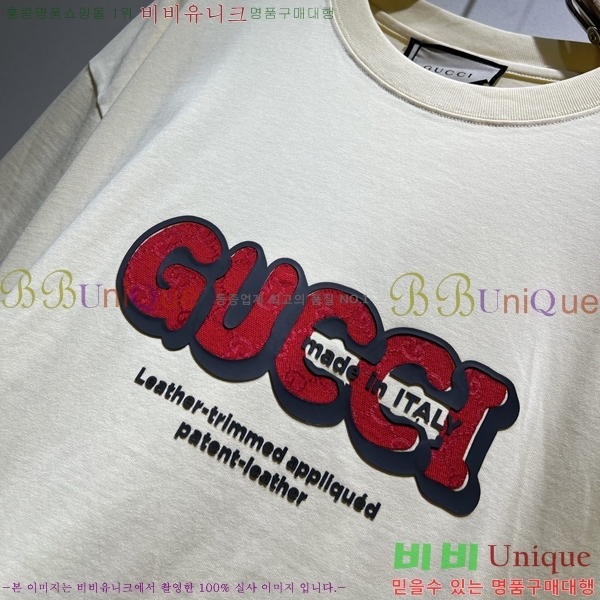    Ƽ G235679-2