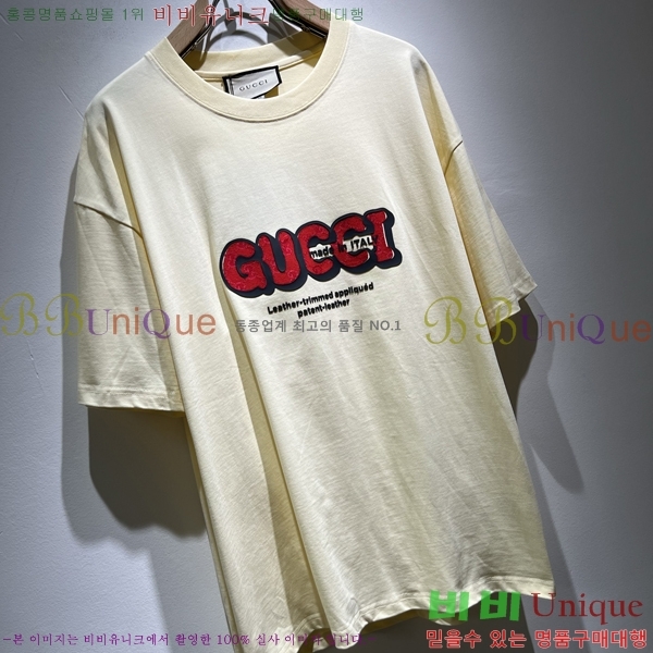    Ƽ G235679-2