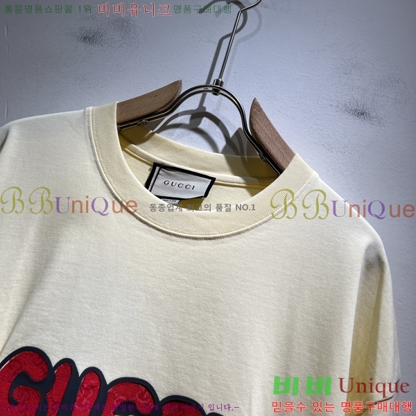    Ƽ G235679-2