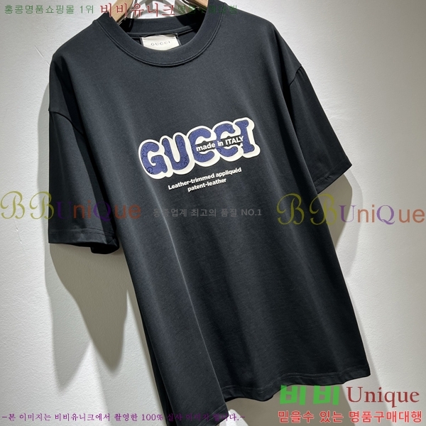    Ƽ G235679-3