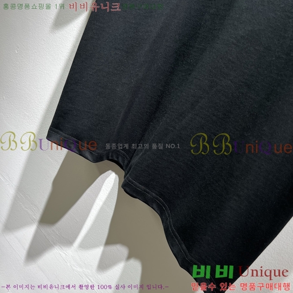    Ƽ G235679-3