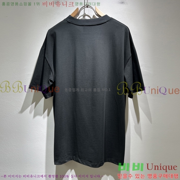    Ƽ G235679-3