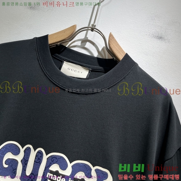    Ƽ G235679-3
