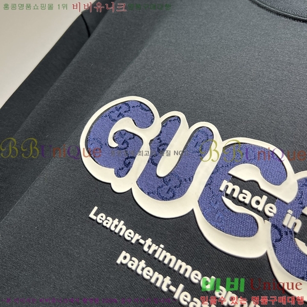    Ƽ G235679-3