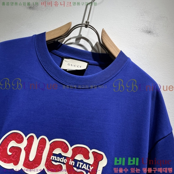    Ƽ G235679-1