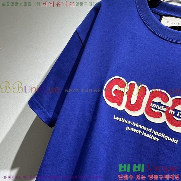    Ƽ G235679-1