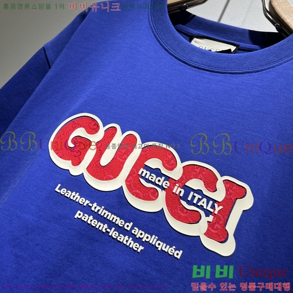    Ƽ G235679-1