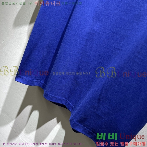    Ƽ G235679-1