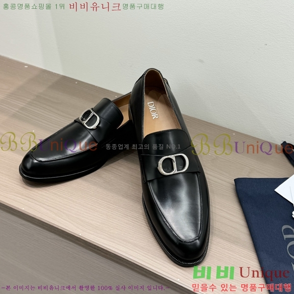    DI86194-1