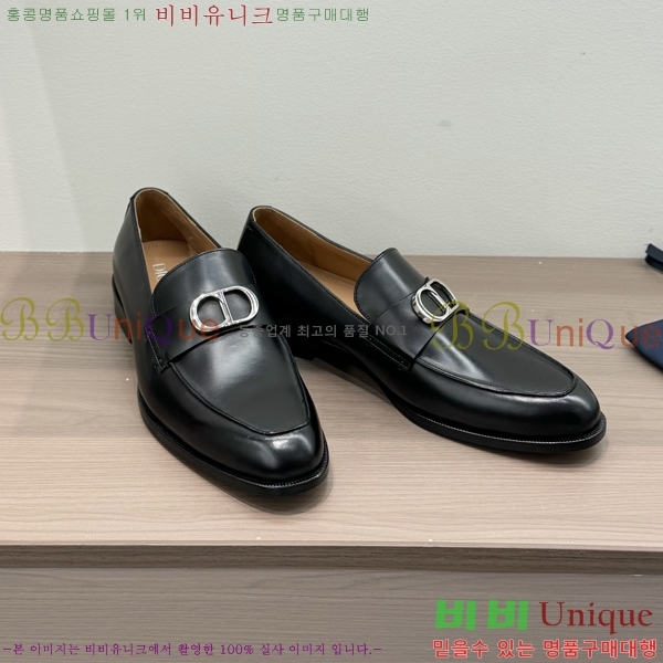    DI86194-1