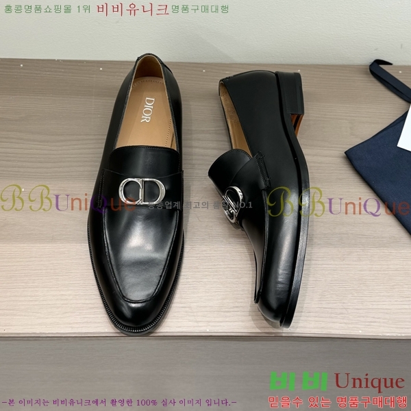   DI86194-1