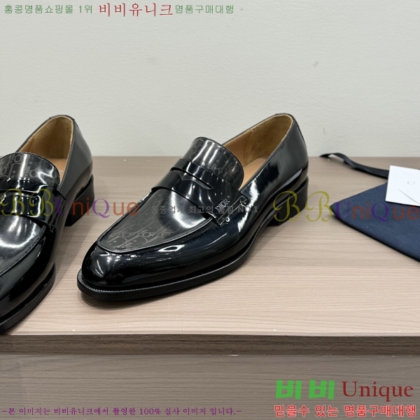    DI86194-2
