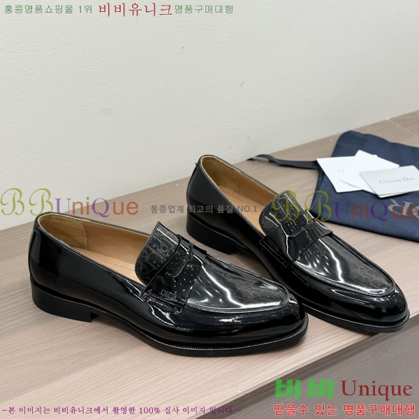    DI86194-2