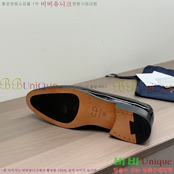    DI86194-2