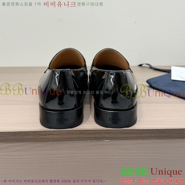   DI86194-2