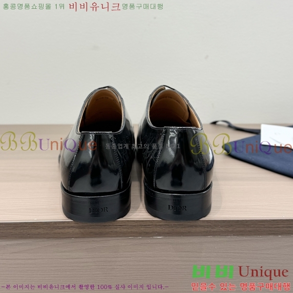    DI86194-3