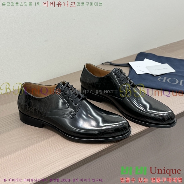    DI86194-3