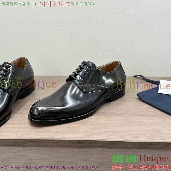    DI86194-3