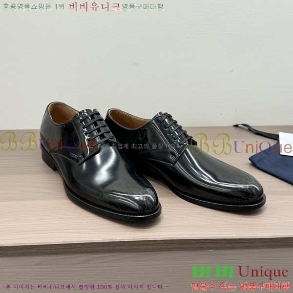    DI86194-3